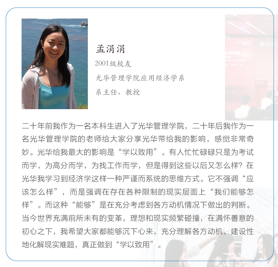 FC662587AAC9F79AF5AD96961A6_340E5BA9_6CBD8