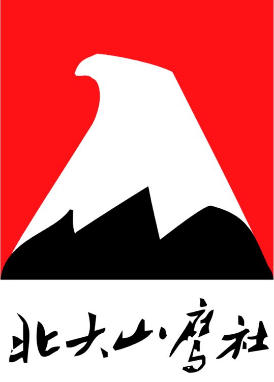 suncitygroup太阳集团·(中国)首页登录