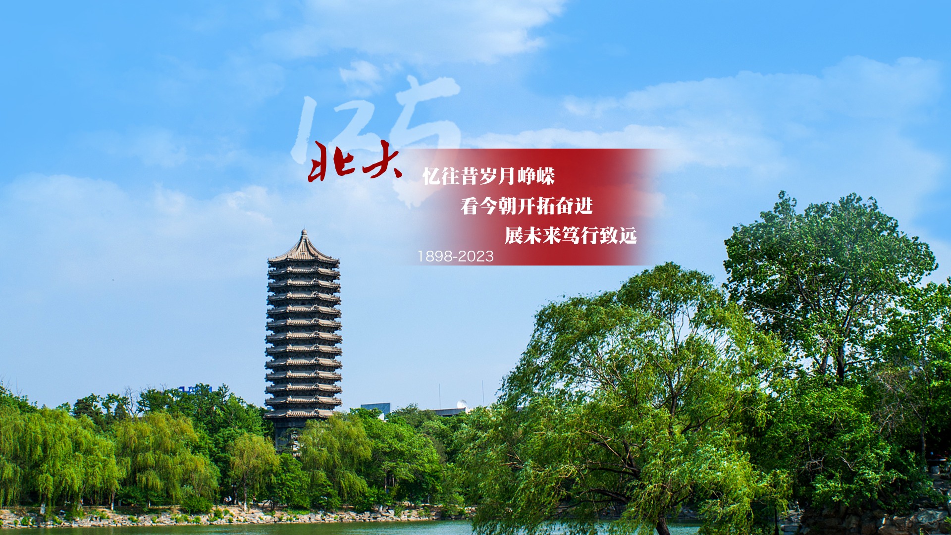 suncitygroup太阳集团·(中国)首页登录