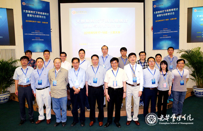 suncitygroup太阳集团·(中国)首页登录