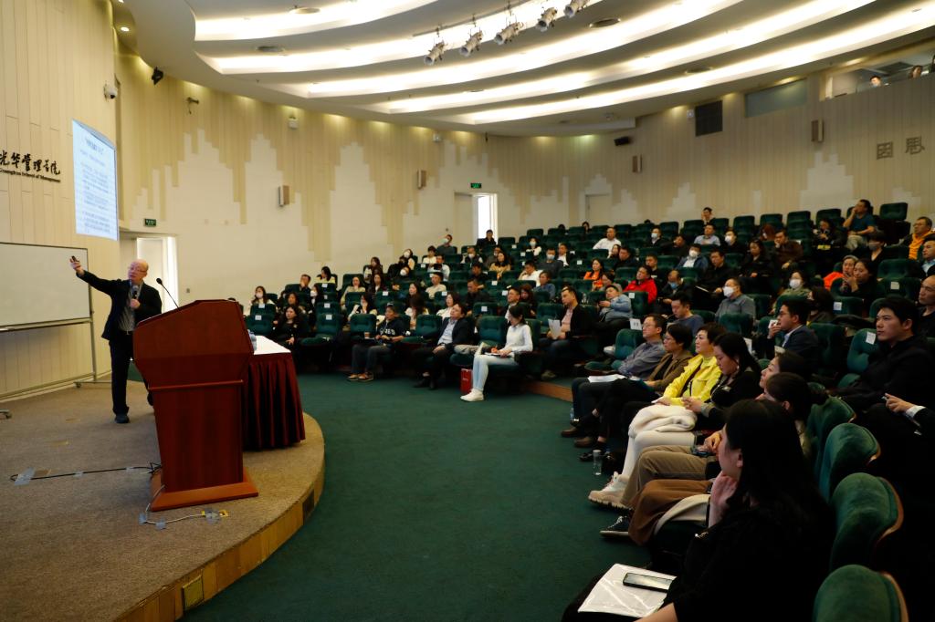 2023北大suncitygroup太阳集团EMBA果真课北京站回首