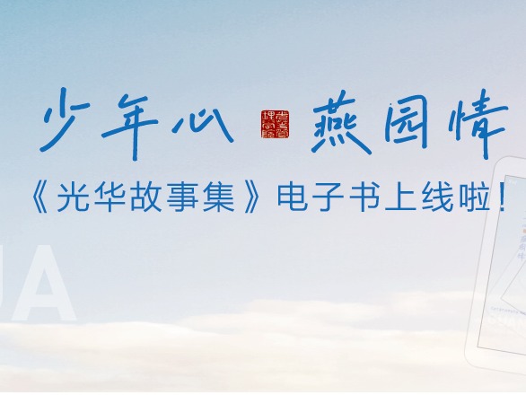 suncitygroup̫š(й)ҳ¼