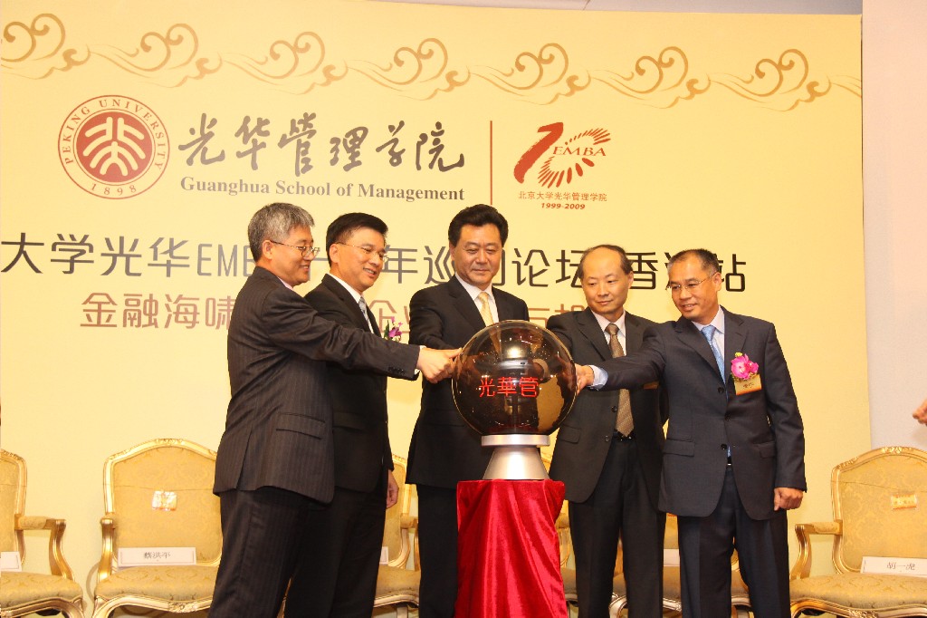 suncitygroup太阳集团·(中国)首页登录