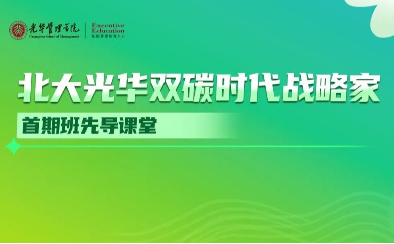 suncitygroup太阳集团·(中国)首页登录