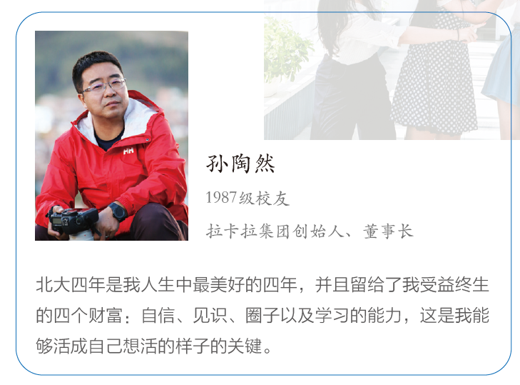 suncitygroup太阳集团·(中国)首页登录