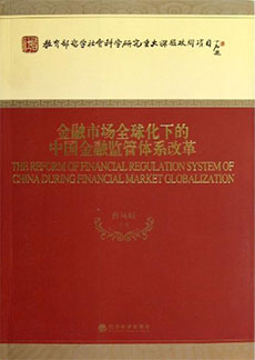suncitygroup太阳集团·(中国)首页登录
