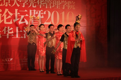 suncitygroup太阳集团·(中国)首页登录