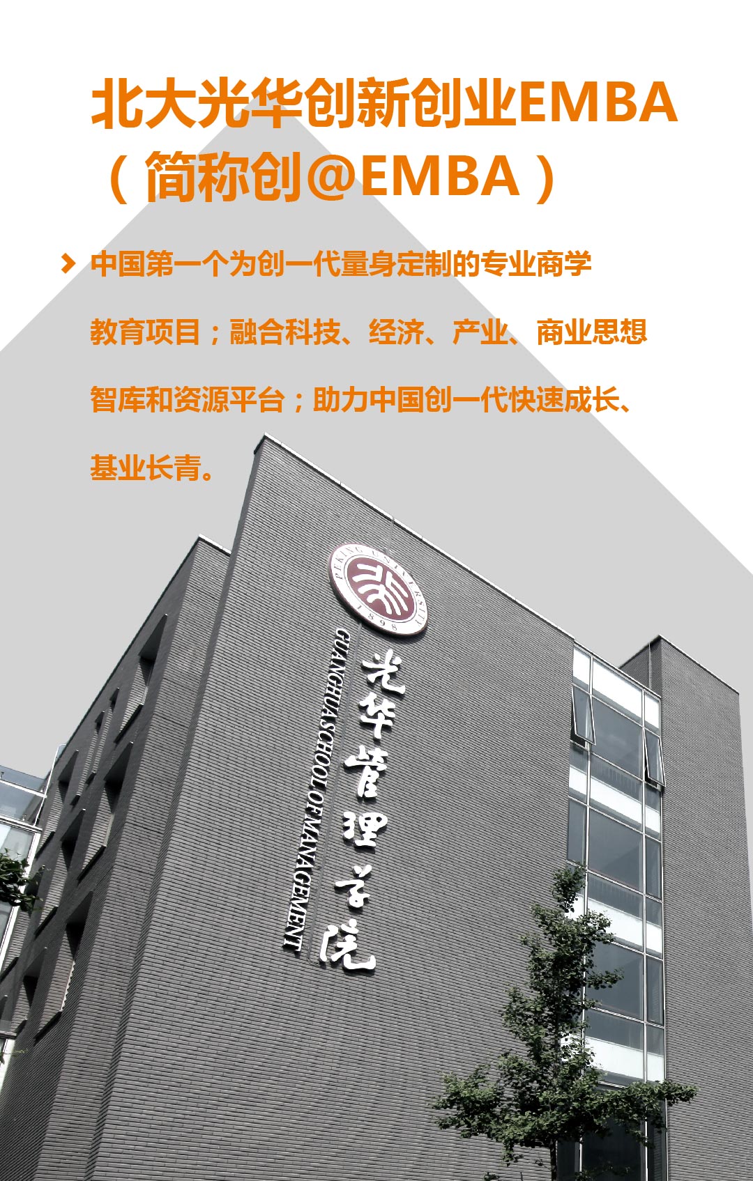 suncitygroup太阳集团·(中国)首页登录