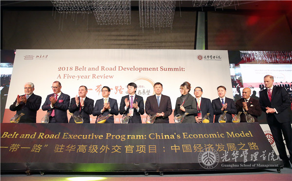 suncitygroup太阳集团·(中国)首页登录