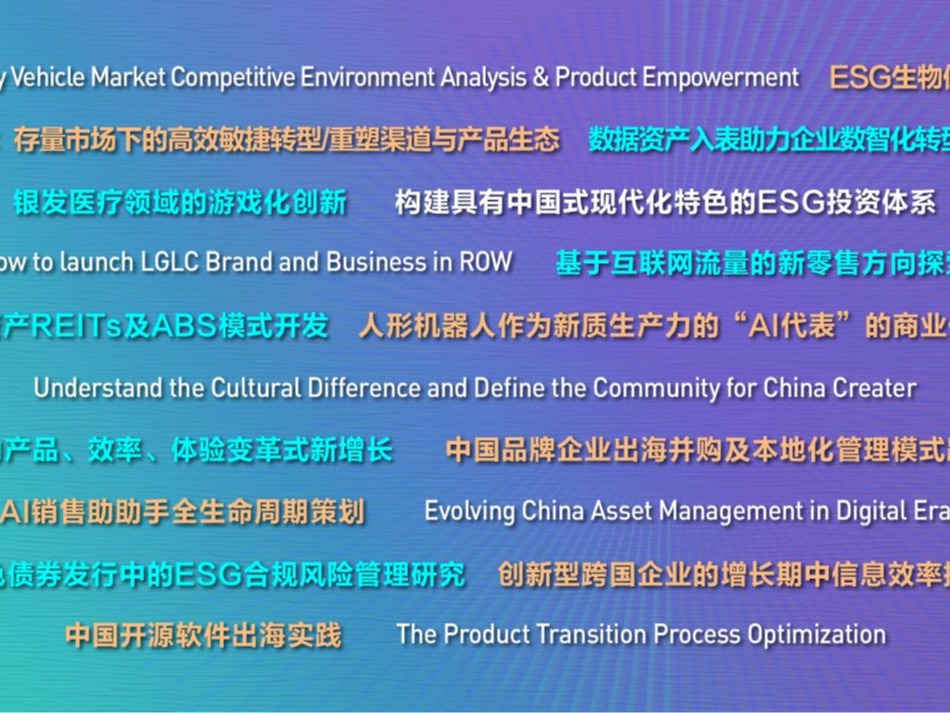 suncitygroup太阳集团·(中国)首页登录