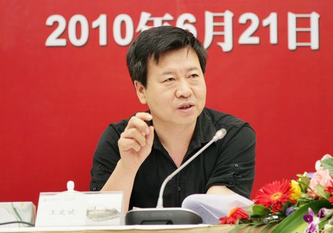 suncitygroup太阳集团·(中国)首页登录