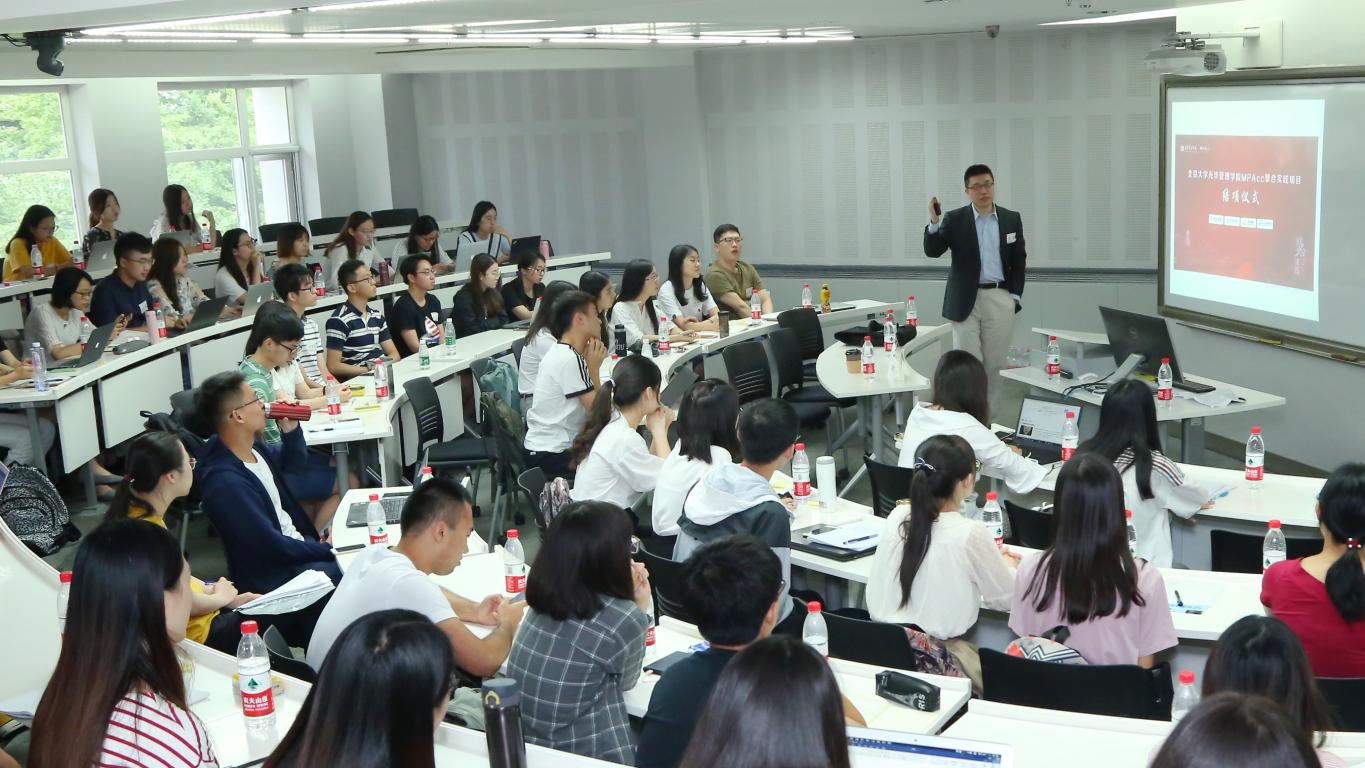 夏令营｜与其远处遥望，不如比肩前行