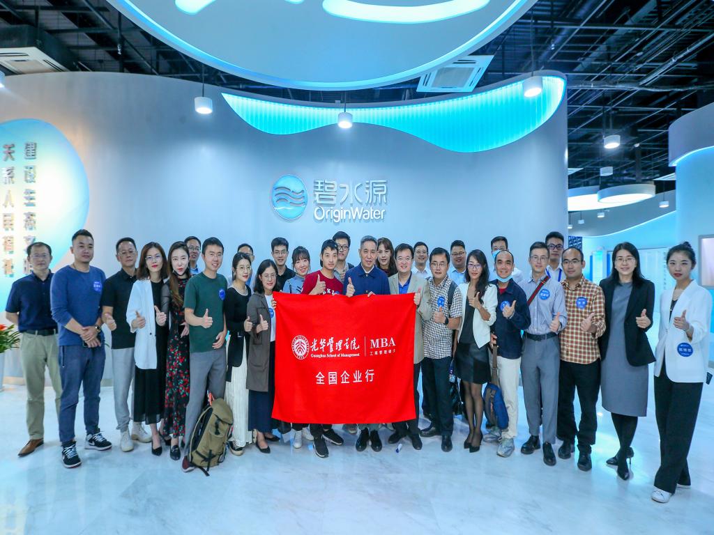 suncitygroup太阳集团·(中国)首页登录