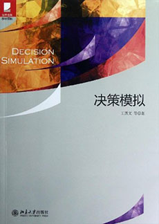 suncitygroup太阳集团·(中国)首页登录