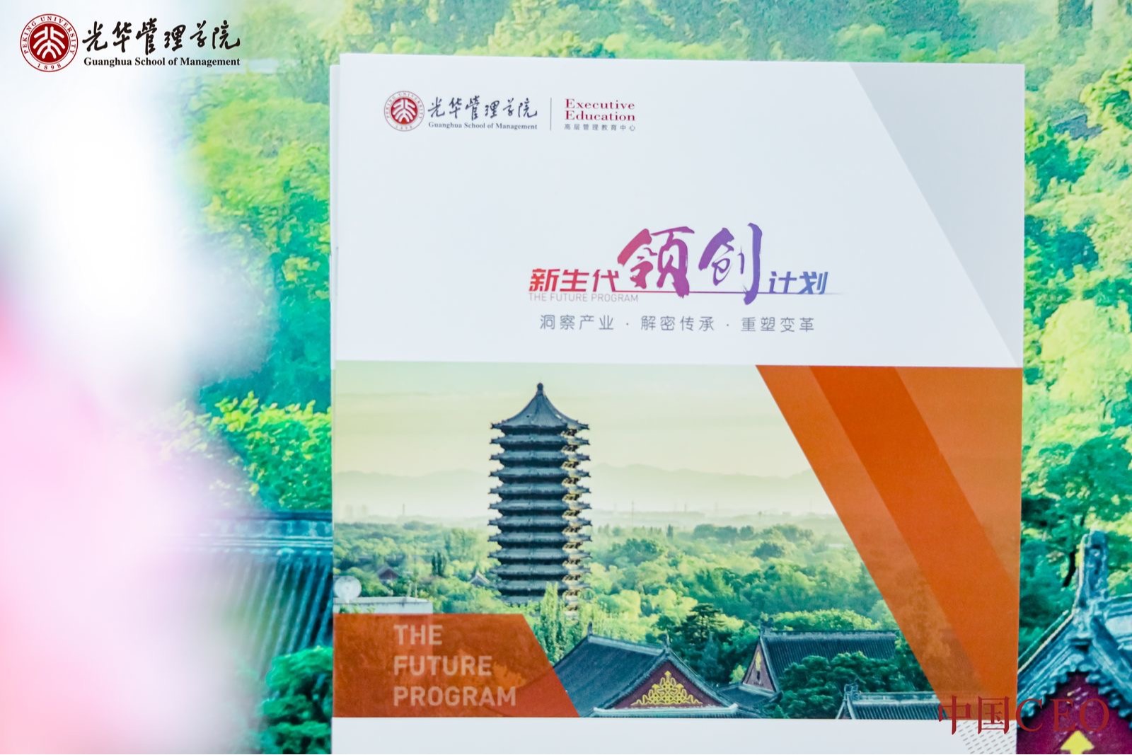 suncitygroup太阳集团·(中国)首页登录