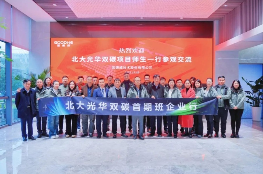 suncitygroup太阳集团·(中国)首页登录