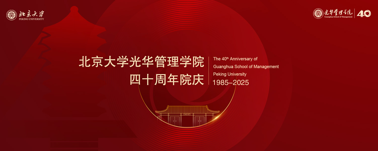 suncitygroup太阳集团·(中国)首页登录