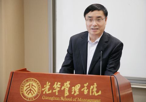 suncitygroup太阳集团·(中国)首页登录