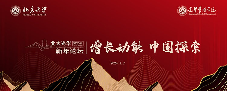 suncitygroup太阳集团·(中国)首页登录