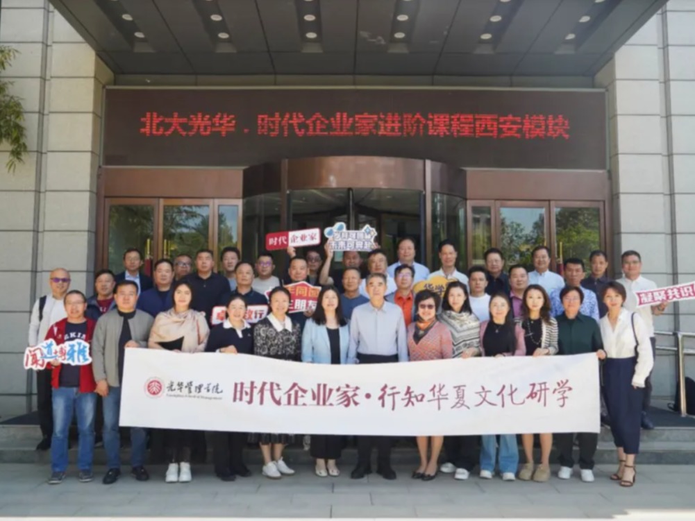 suncitygroup太阳集团·(中国)首页登录