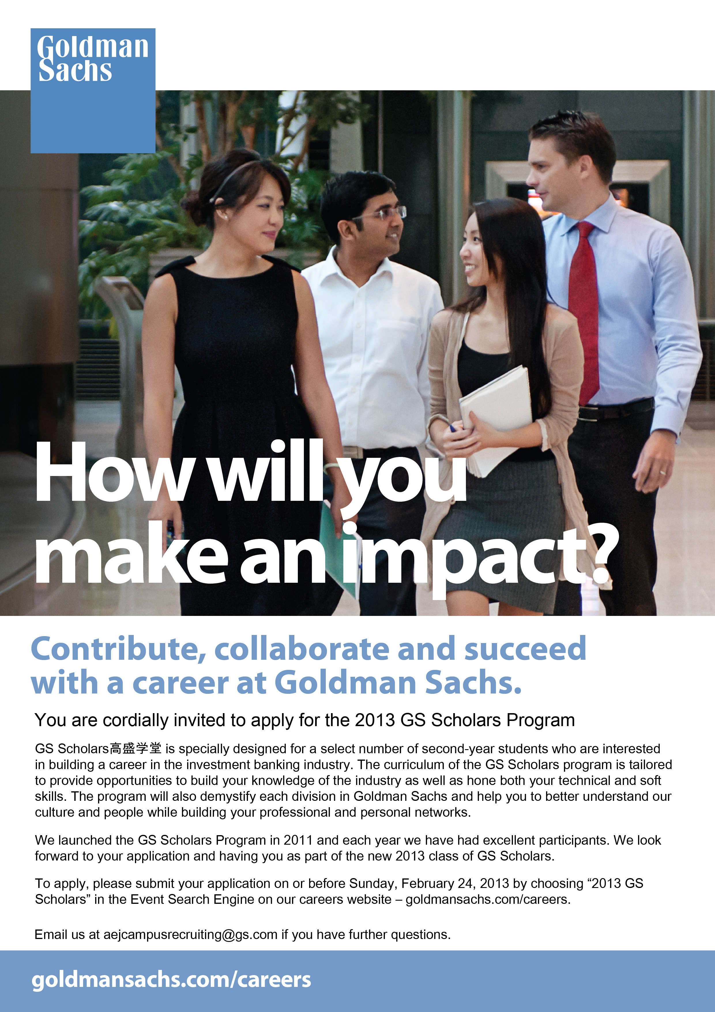 suncitygroup太阳集团·(中国)首页登录