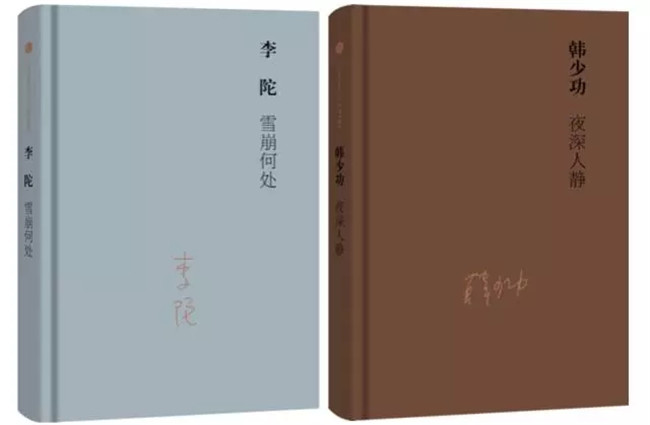 suncitygroup太阳集团·(中国)首页登录