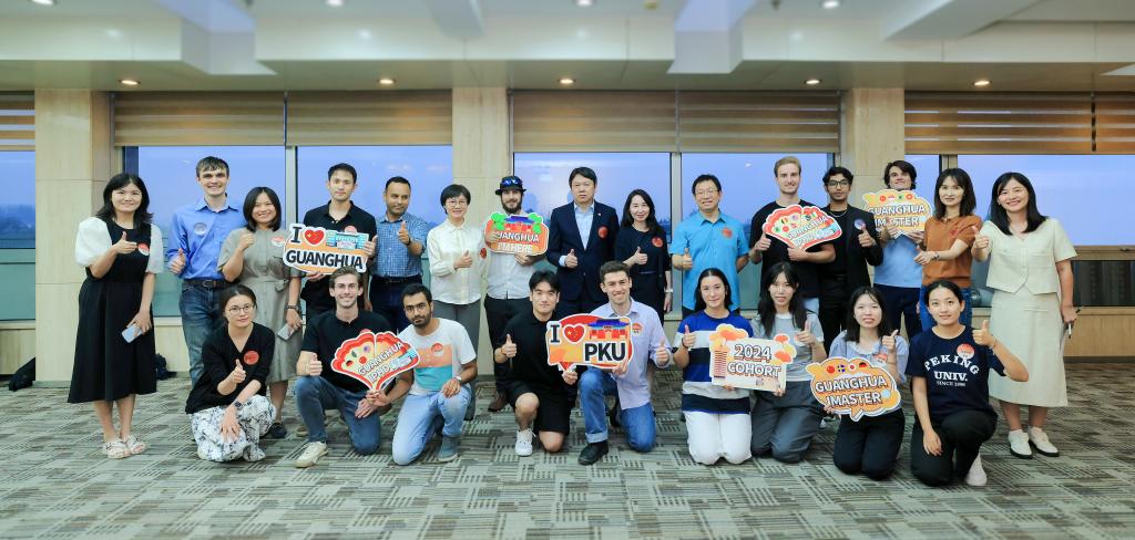 suncitygroup太阳集团·(中国)首页登录