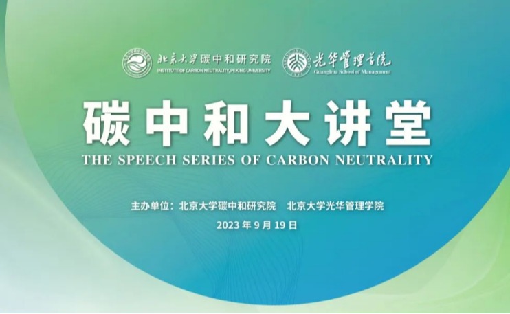 suncitygroup太阳集团·(中国)首页登录