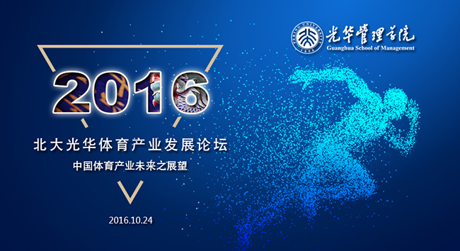 suncitygroup太阳集团·(中国)首页登录