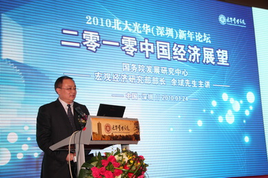 suncitygroup太阳集团·(中国)首页登录