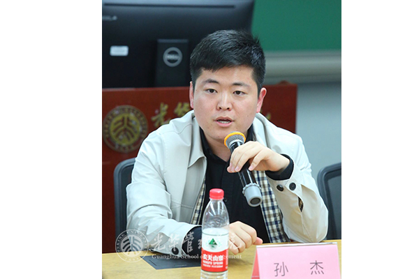 suncitygroup太阳集团·(中国)首页登录