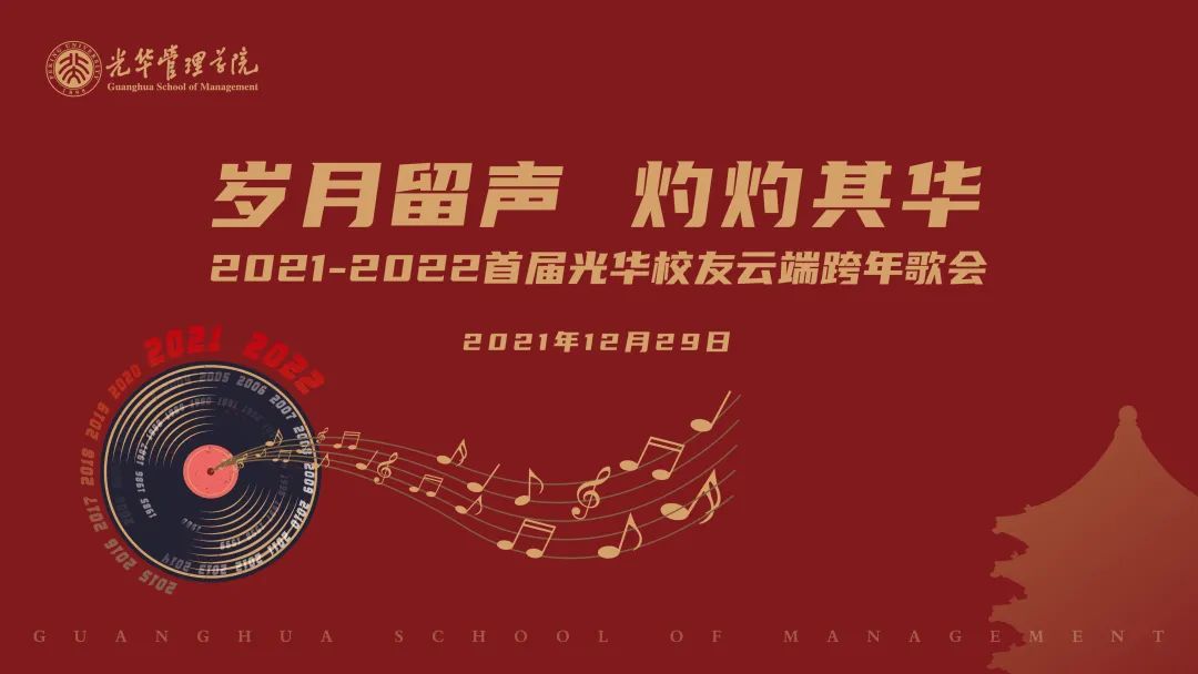 suncitygroup太阳集团·(中国)首页登录