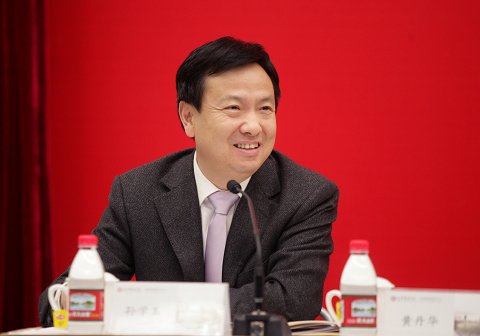 suncitygroup太阳集团·(中国)首页登录