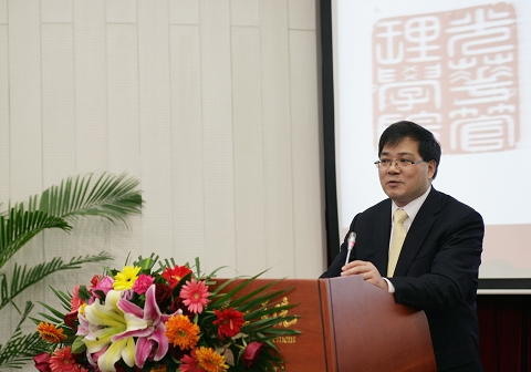 suncitygroup太阳集团·(中国)首页登录