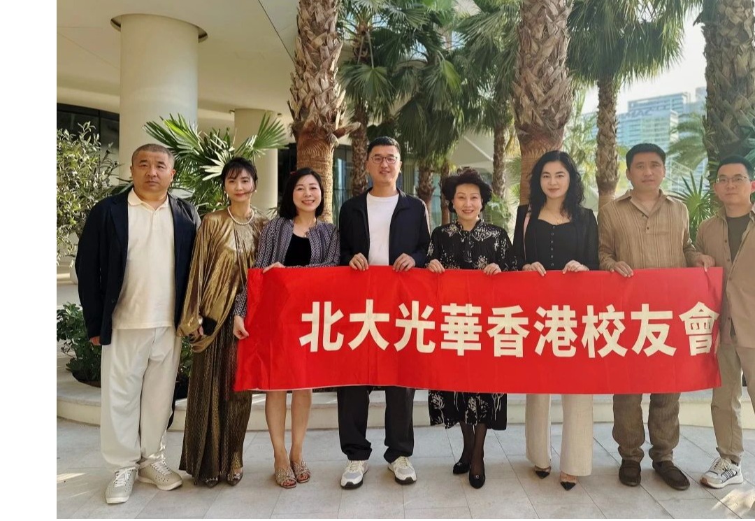 suncitygroup太阳集团·(中国)首页登录