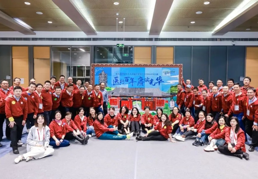 suncitygroup太阳集团·(中国)首页登录