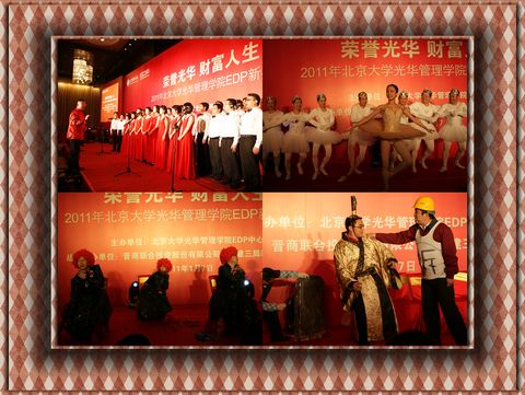 suncitygroup太阳集团·(中国)首页登录