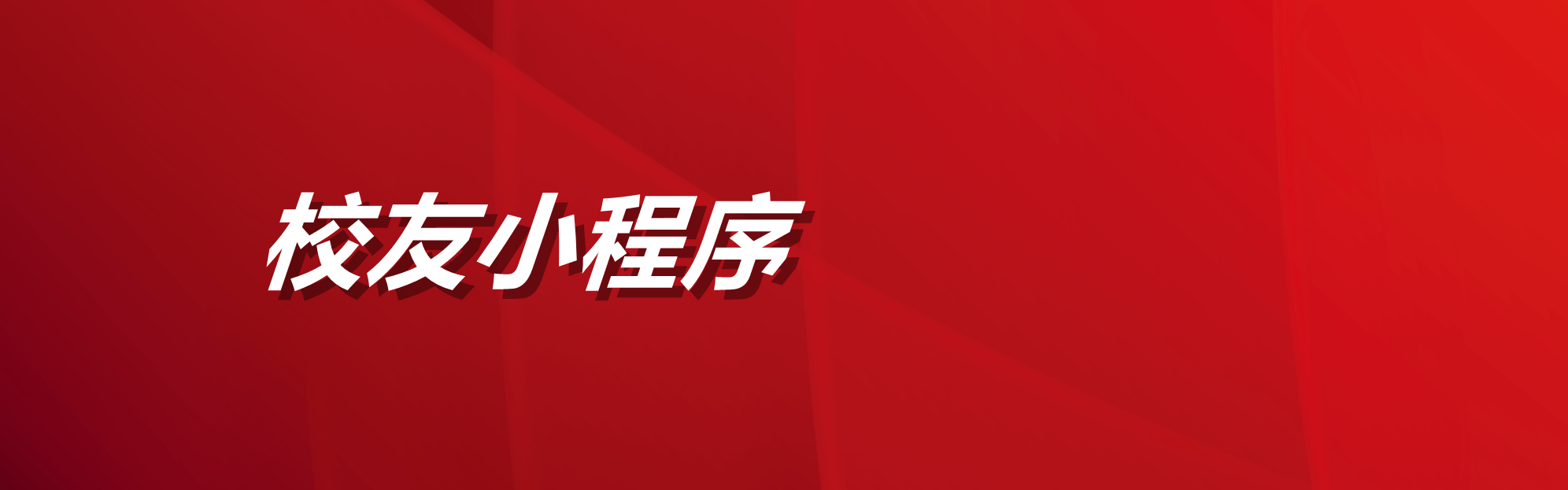 suncitygroup太阳集团·(中国)首页登录