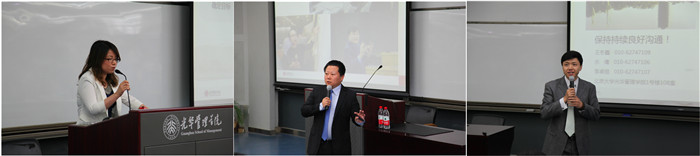 suncitygroup太阳集团·(中国)首页登录