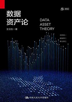 suncitygroup太阳集团·(中国)首页登录