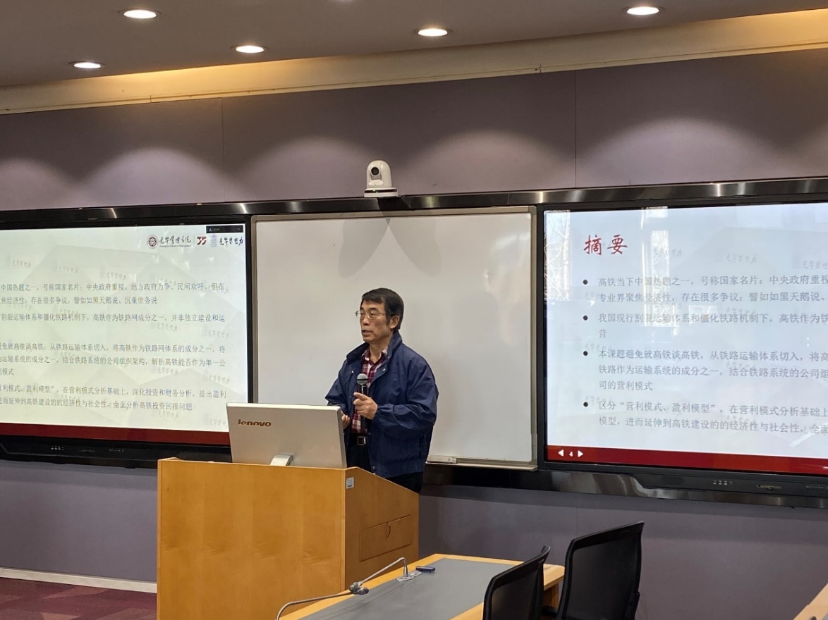 12464042132FC06E0D03C2CB8AF_F5B23D3D_3816D