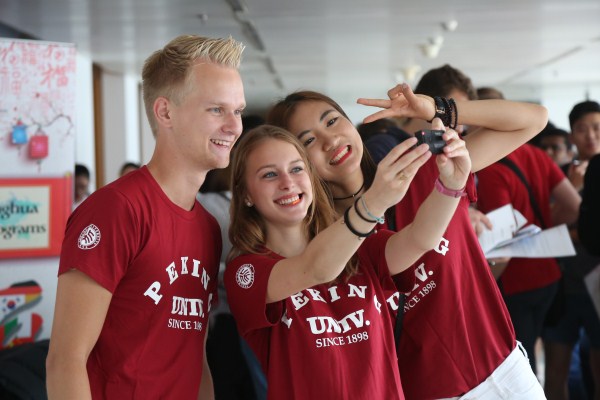 suncitygroup太阳集团·(中国)首页登录