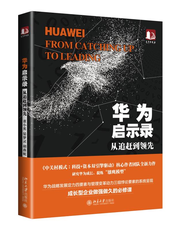 3921A093B6F6CCDB51E8CD3FA13_609BDC85_15208