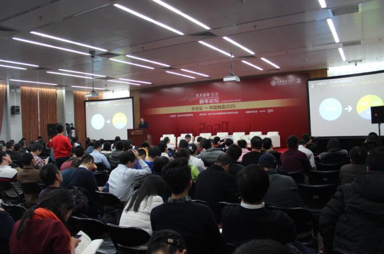 suncitygroup太阳集团·(中国)首页登录