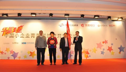 suncitygroup太阳集团·(中国)首页登录