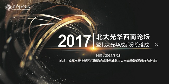 suncitygroup太阳集团·(中国)首页登录