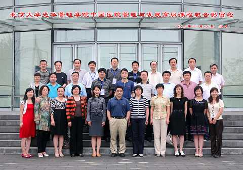 suncitygroup太阳集团·(中国)首页登录