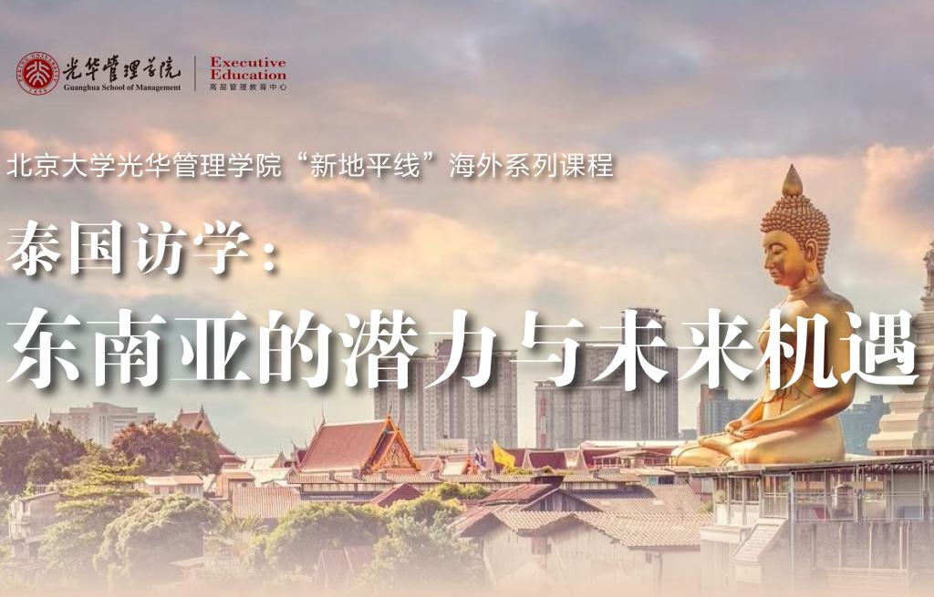 suncitygroup太阳集团·(中国)首页登录