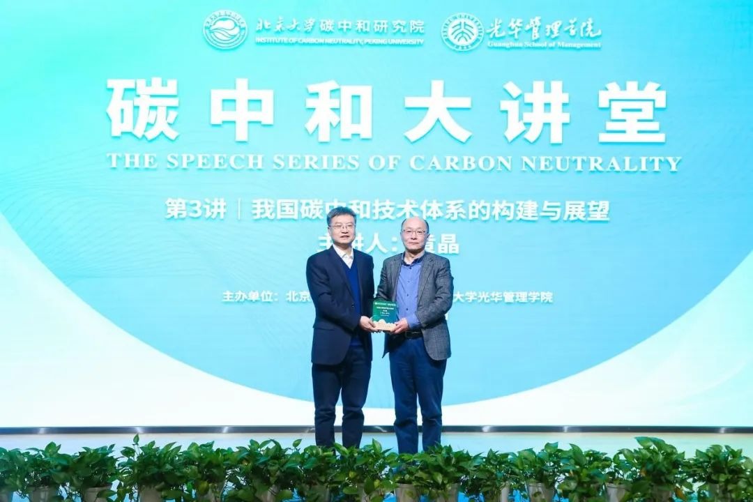 suncitygroup太阳集团·(中国)首页登录