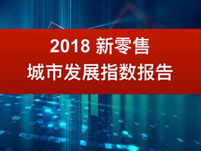 suncitygroup太阳集团·(中国)首页登录